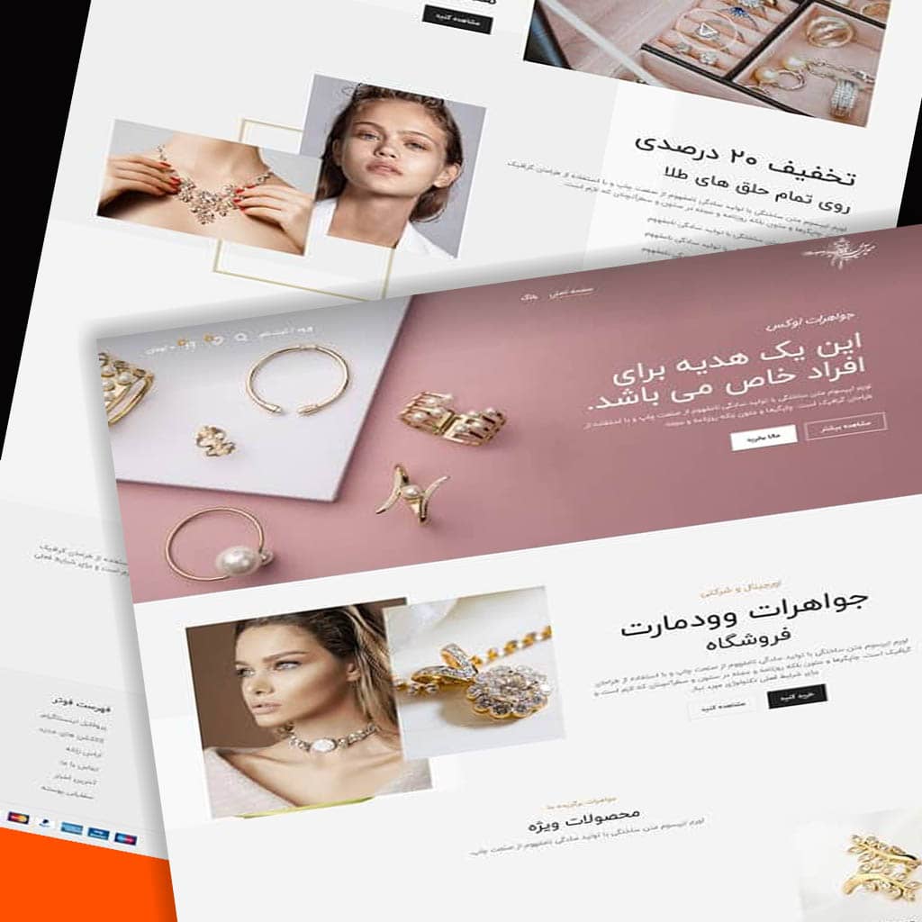 طراح سایت اختصاصی آسیایی