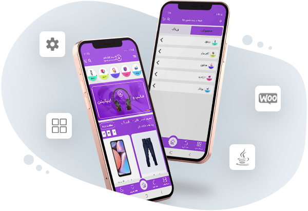 کاملا واکنشگرا